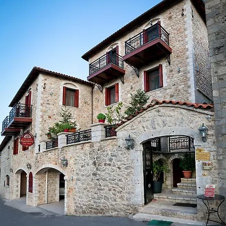 Amanites Guest house