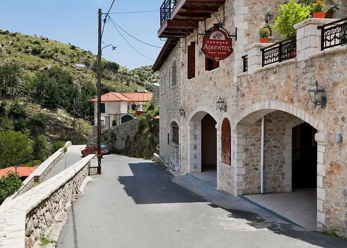 Amanites Pensjonat 3*